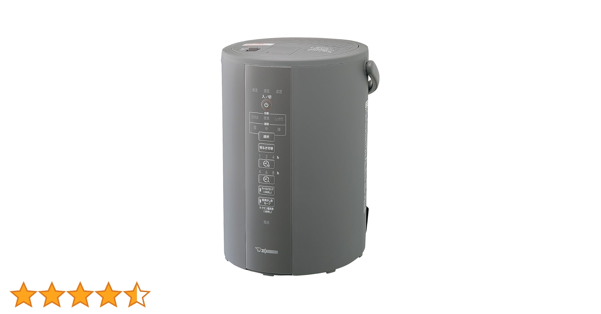 新品》象印マホービン　スチーム式加湿器　EE-RT35W 象印マホービン スチーム式加湿器 EE-DD35をレビュー！クチコミ